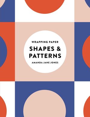 Amanda Jane Jones: Wrapping Paper Book #1 image number 0