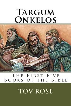 Targum Onkelos image number 0