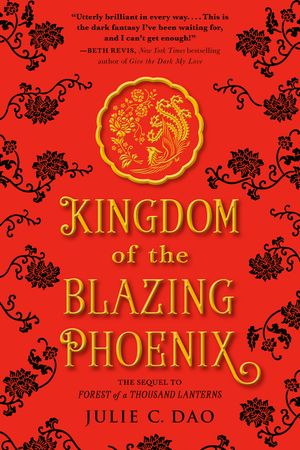 Kingdom of the Blazing Phoenix image number 0