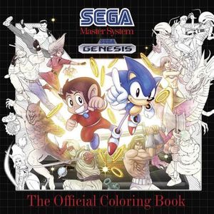 Sega: The Official Coloring Book image number 0