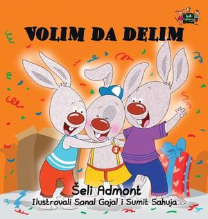 I Love to Share (Serbian Edition) image number 0