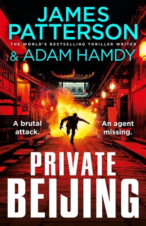 Private Beijing: A brutal attack. An agent missing. (Private 17) image number 0