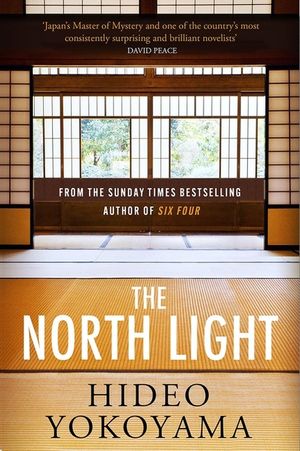 The North Light image number 0