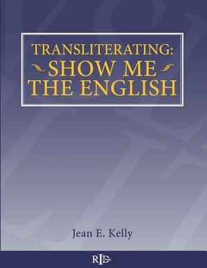 Transliterating: Show Me The English image number 0