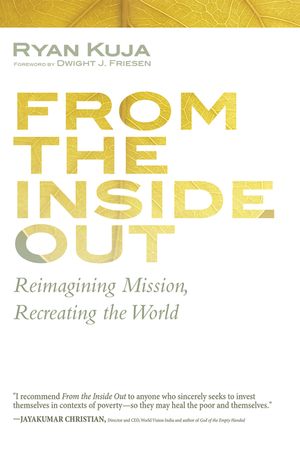 From the Inside Out image number 0