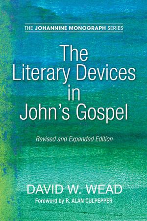 The Literary Devices in John's Gospel image number 0