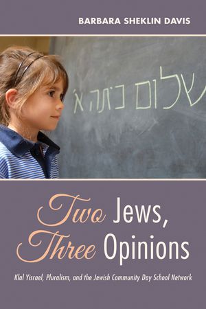 Two Jews, Three Opinions image number 0
