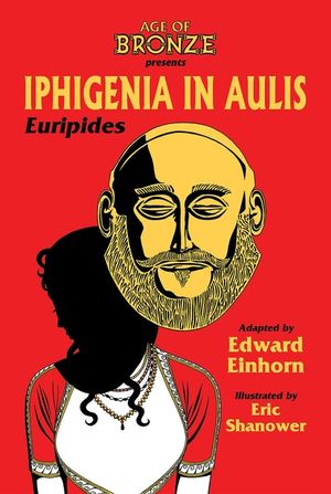 Iphigenia at Aulis image number 0