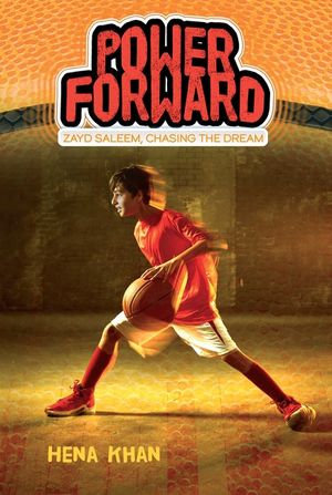 Power Forward, 1 image number 0
