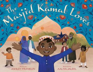 The Masjid Kamal Loves image number 0