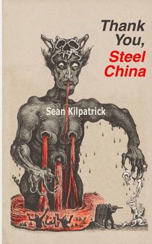 Thank You, Steel China image number 0