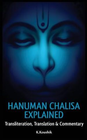 Hanuman Chalisa Explained image number 0