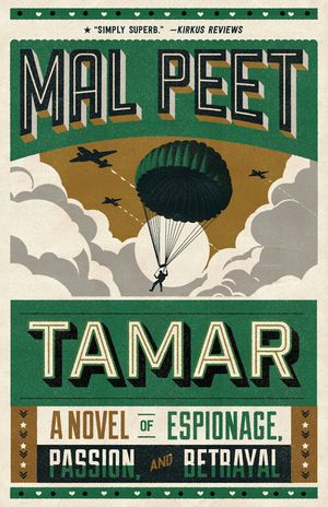 Tamar: A Novel of Espionage, Passion, and Betrayal image number 0