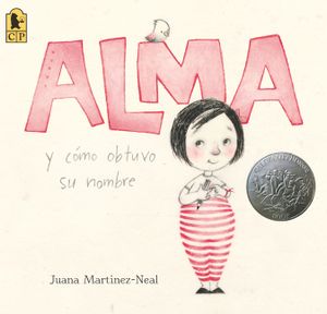 Alma Y C&oacute;mo Obtuvo Su Nombre image number 0