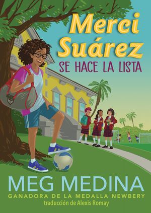 Merci Su&aacute;rez Se Hace La Lista image number 0