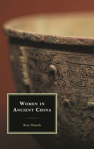 Women in Ancient China image number 0