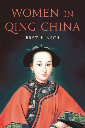 Women in Qing China image number 0