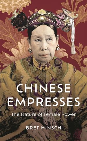 Chinese Empresses image number 0