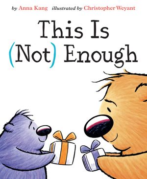 This Is Not Enough image number 0