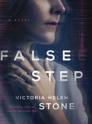 False Step image number 0