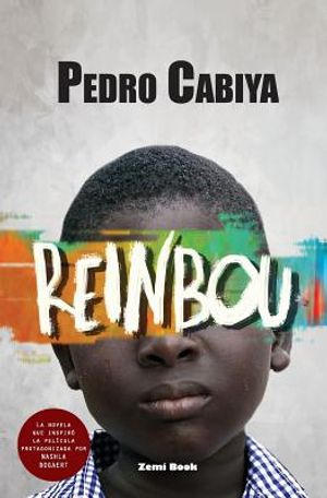 Reinbou image number 0