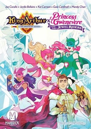 Princess Gwenevere & King Arthur Collection image number 0