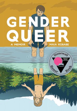 Gender Queer: A Memoir image number 0