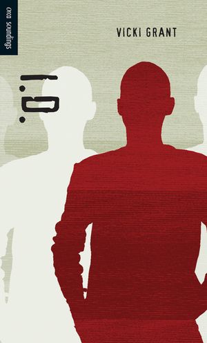 I.D. image number 0