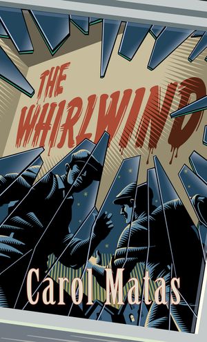 The Whirlwind image number 0