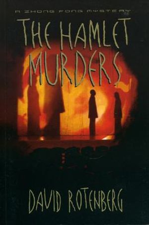 Hamlet Murders image number 0