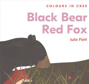 Black Bear Red Fox image number 0