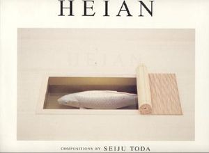 Heian: Compositions by Seiju Toda image number 0