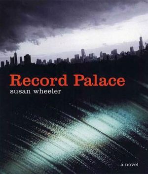 Record Palace image number 0