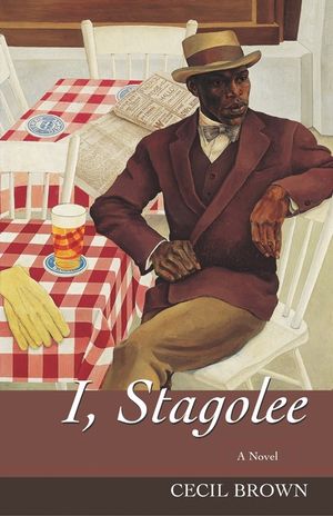 I, Stagolee image number 0
