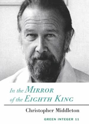 In the Mirror of the Eighth King image number 0