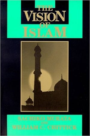 Vision of Islam image number 0