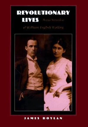 Revolutionary Lives image number 0