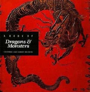 A Book of Dragons & Monsters image number 0