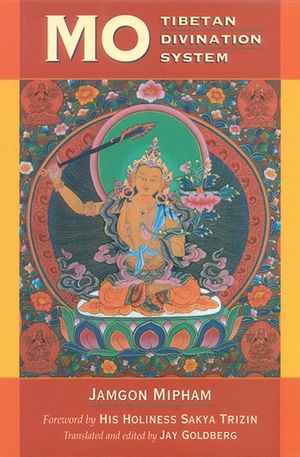 Mo: The Tibetan Divination System image number 0