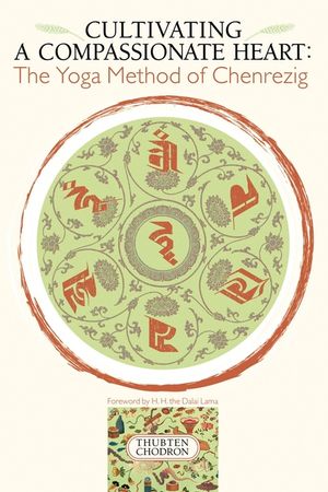 Cultivating a Compassionate Heart: The Yoga Method of Chenrezig image number 0