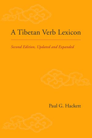 A Tibetan Verb Lexicon: Second Edition, Updated and Expanded image number 0