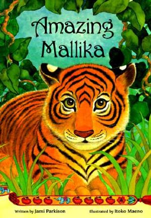 Amazing Mallika image number 0