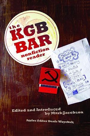 The KGB Bar Nonfiction Reader image number 0