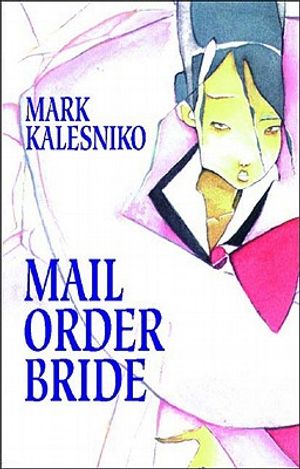 Mail Order Bride: A Graphic Novel image number 0