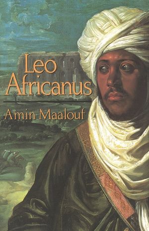 Leo Africanus image number 0