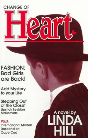 Change of Heart image number 0