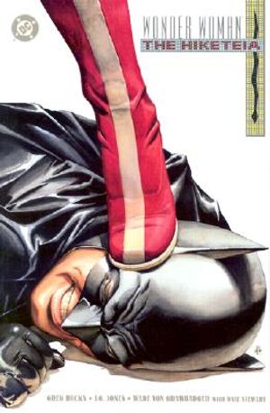 The Hiketeia image number 0
