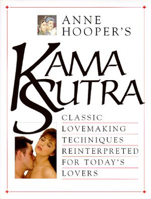 Kama Sutra image number 0
