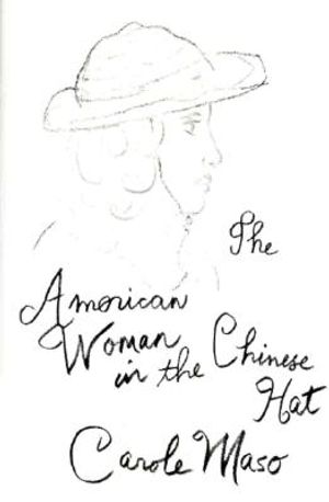American Woman in the Chinese Hat image number 0