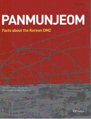 Panmunjeom : Facts About the Korean DMX image number 0